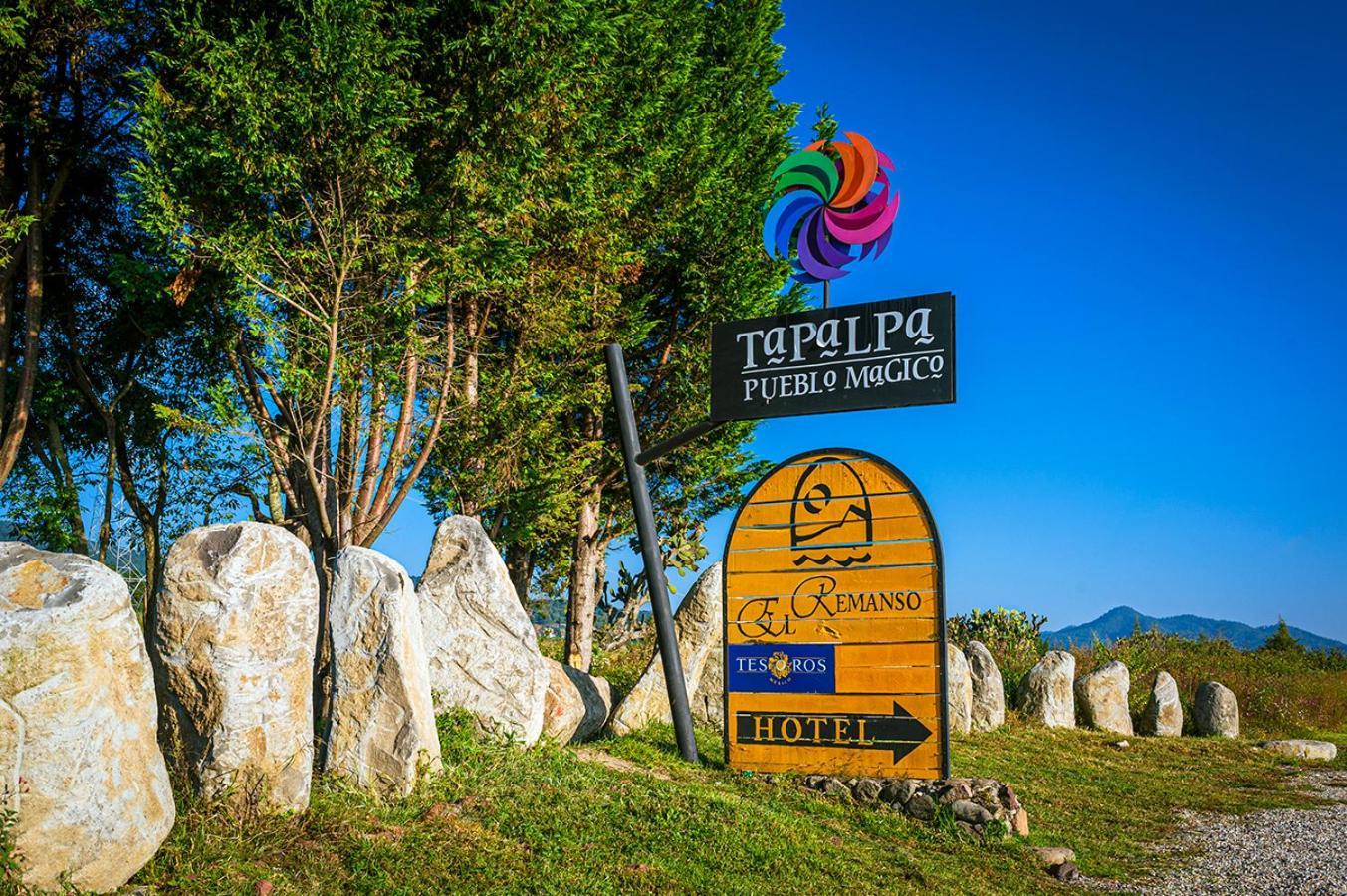 Hotel El Remanso Тапальпа Экстерьер фото